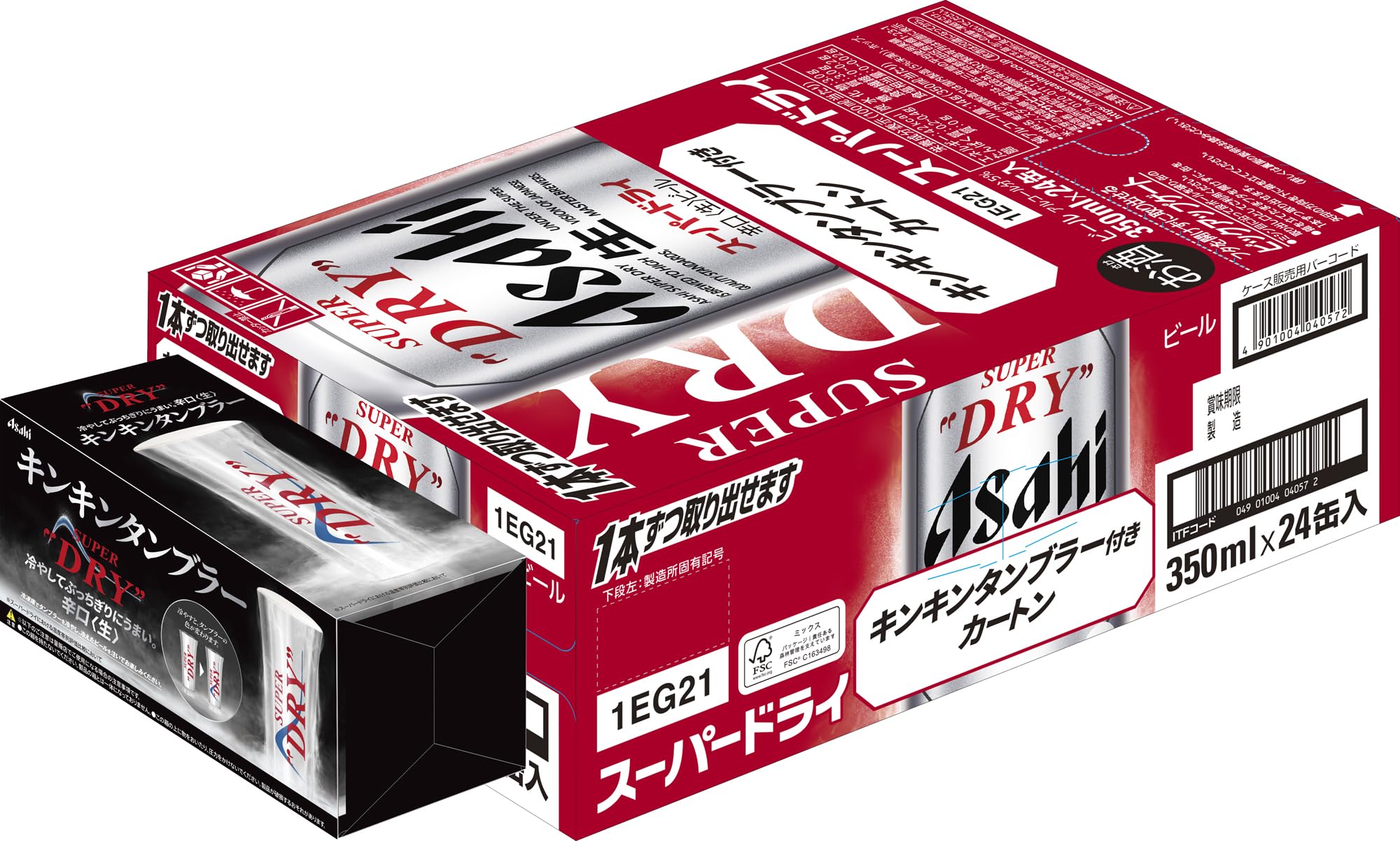 Amazon.co.jp: 【キンキン冷感タンブラー付きカートン】アサヒスーパー