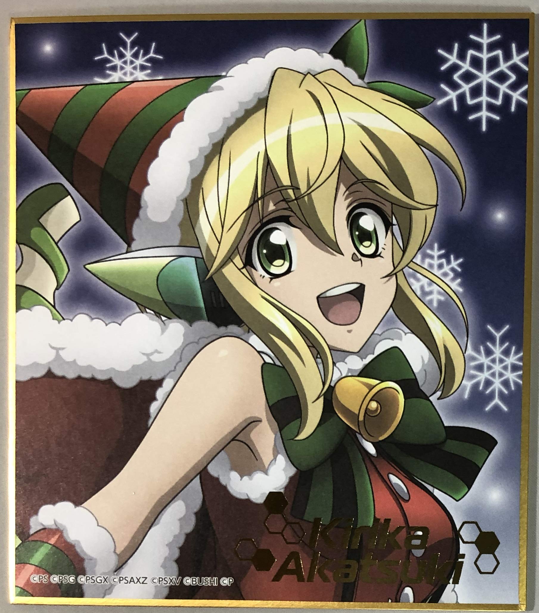 シンフォギア 色紙 戦姫絶唱シンフォギアXV - 描き下ろしイラスト 童話ver