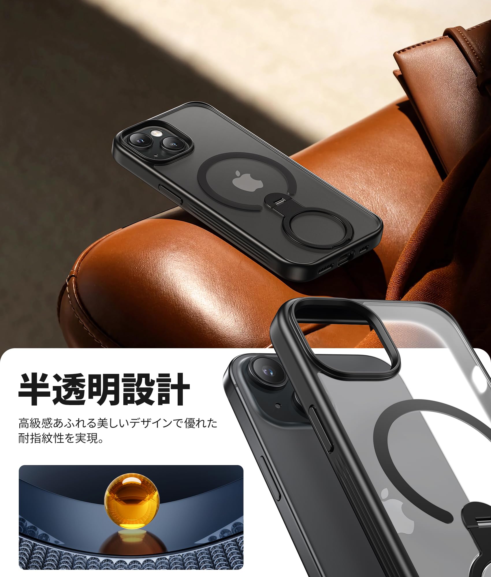 Amazon.co.jp: NIMASO iPhone 15 ケース【米軍MIL規格 MagSafe