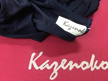 ドンキホーテのキトリをイメージしたカシュクール娘役レオタード 黒と赤Mサイズ AZONE INTERNATIONAL::えっくす☆きゅーと::商品詳細