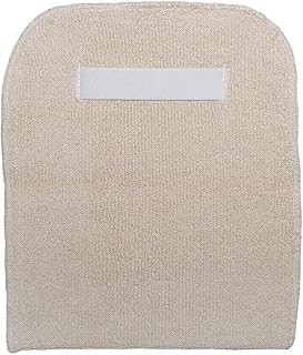 Bakers Pad, White, Terry Cloth