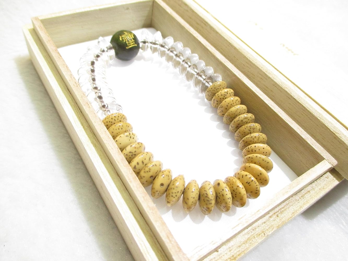 Amazon | パワーストーン・京都/【『愛』『感謝』『調和』】【そしじ