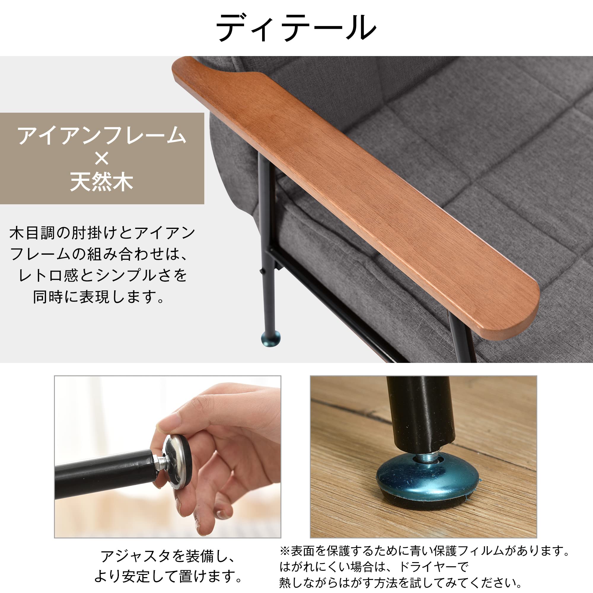 Amazon｜ソファ ソファー 2人用 2人掛け リクライニング 6段階