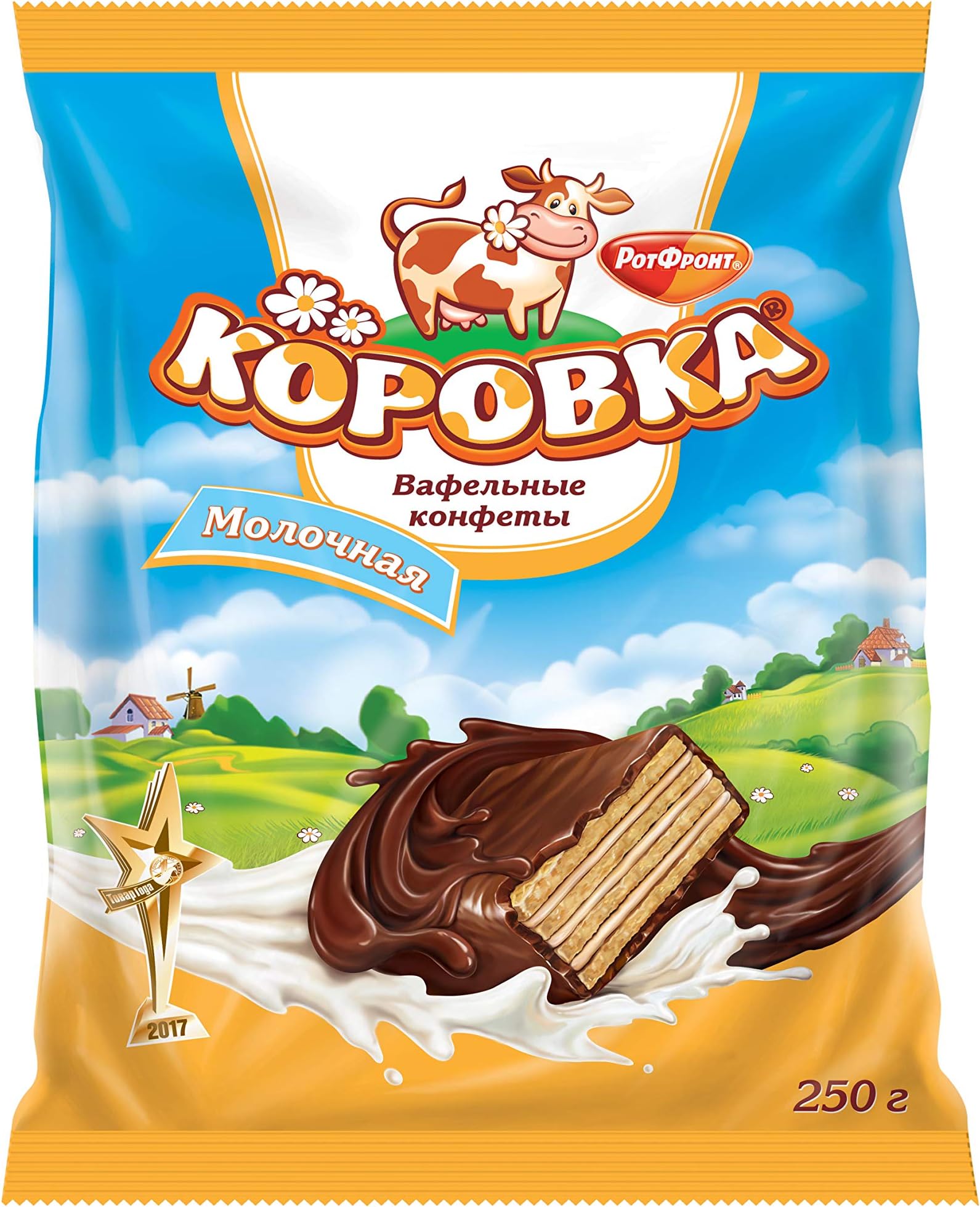 Milky Wafer Cookies with Chocolate Glaze in Individual Wraps 8.8oz/250g Gourmet Imported Russian Candy Sweets Bars, Tender Milky Cream Filling