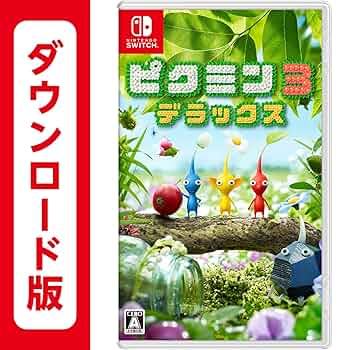ゼルダの伝説　ピクミン 3.4セット売り 81eI5kL-BdL._UF350,350_QL50_.jpg