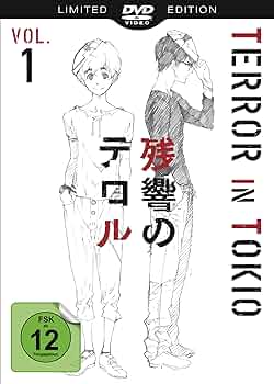 残響のテロル 1(通常版) [DVD] Amazon.co.jp: 残響のテロル 1(通常版) [DVD] : 石川界人, 斉藤