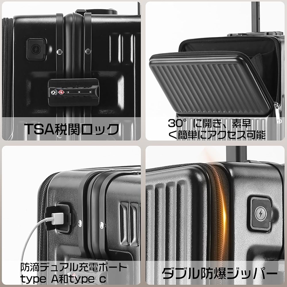 機内持込OK❣️ GGQAAA 40L キャリーケース USB充電ポート付き Amazon.co.jp: [GGQAAA] スーツケース キャリーケース トップ