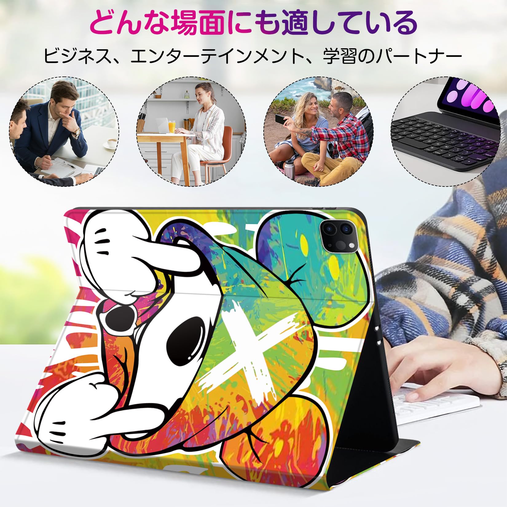 Amazon.co.jp: for iPad Pro 13インチ ケース M4 第7世代 2024専用