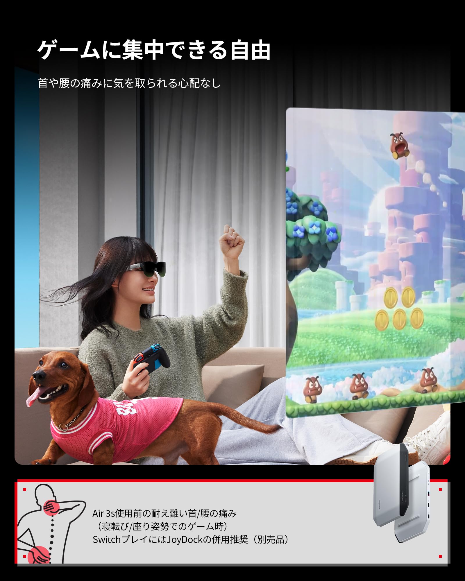 Amazon | 【2025 New】RayNeo Air 3s AR/XRグラス スマートグラス 