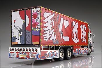Amazon | 青島文化教材社 1/32 バリューデコトラ エクストラ