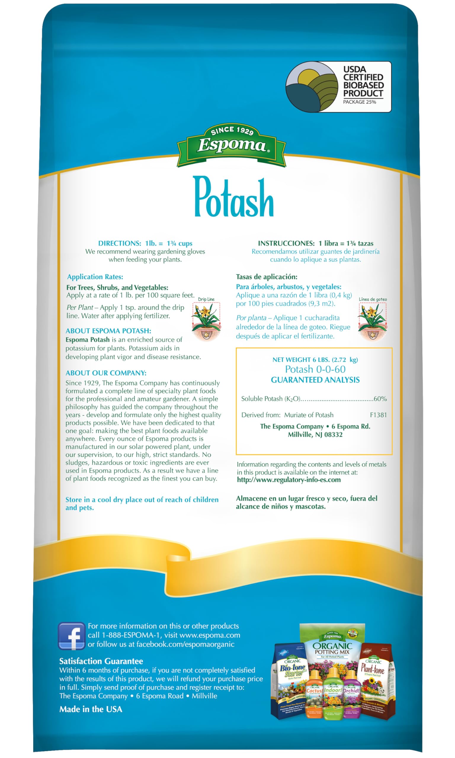 POTARO LOKOMOTIVE 2-0-25 fertilizer 2.5gallons - Potassium targeted