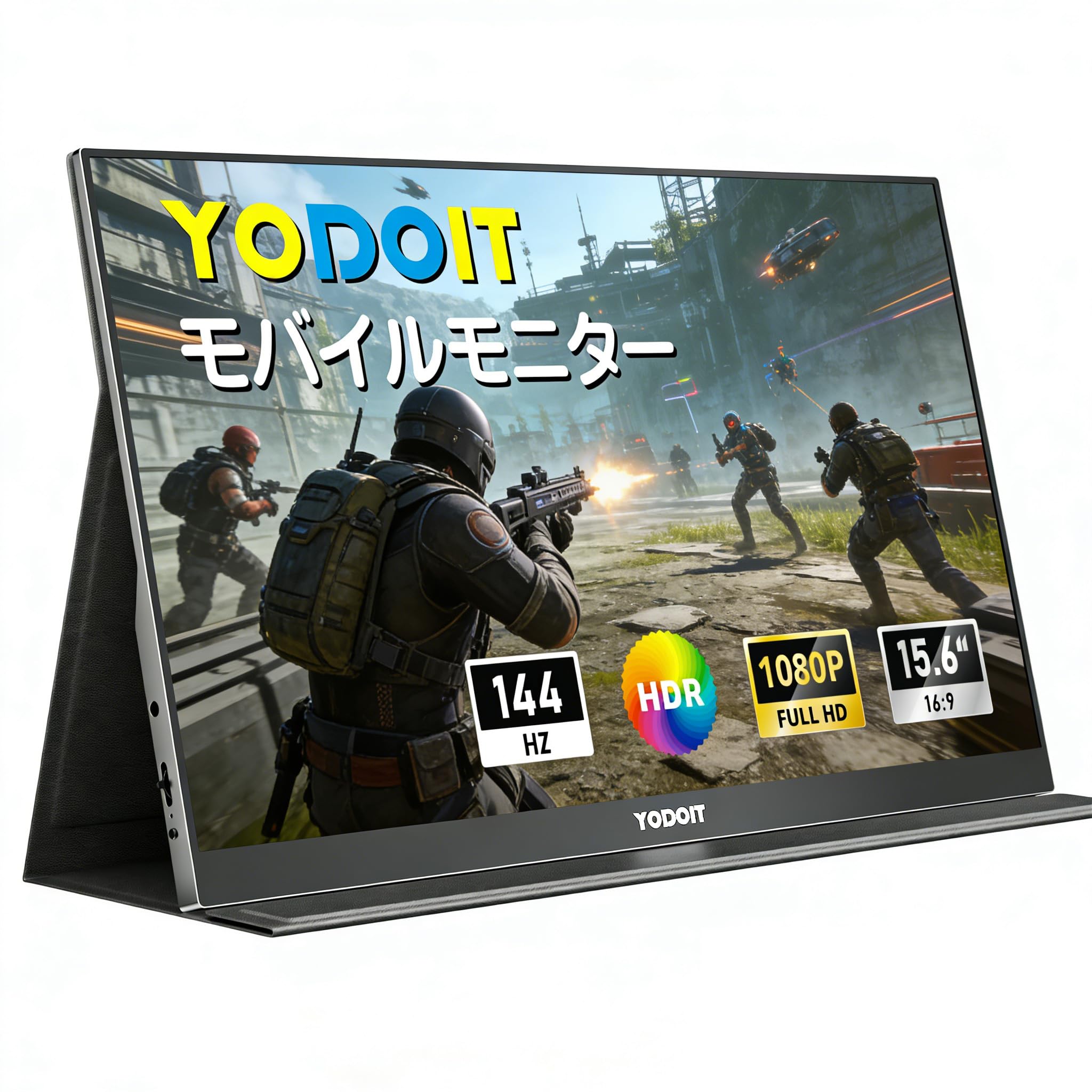 Amazon.co.jp: Yodoit モバイルモニター ゲー ミングモニター 144Hz