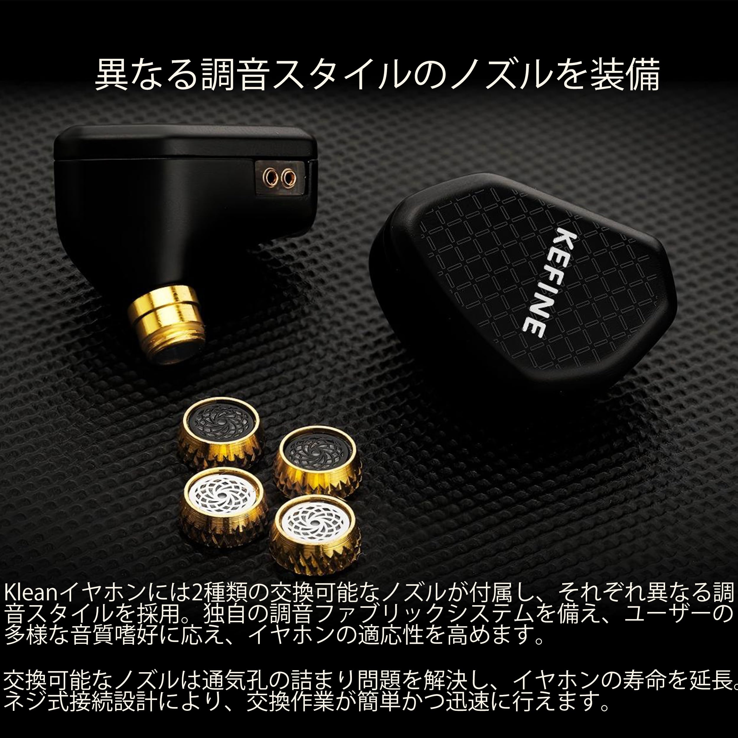 KEFINE Klean HiFi Kabelig 10mm DLC Membran-Dynamiktreiber In-Ear-Kopfhörer