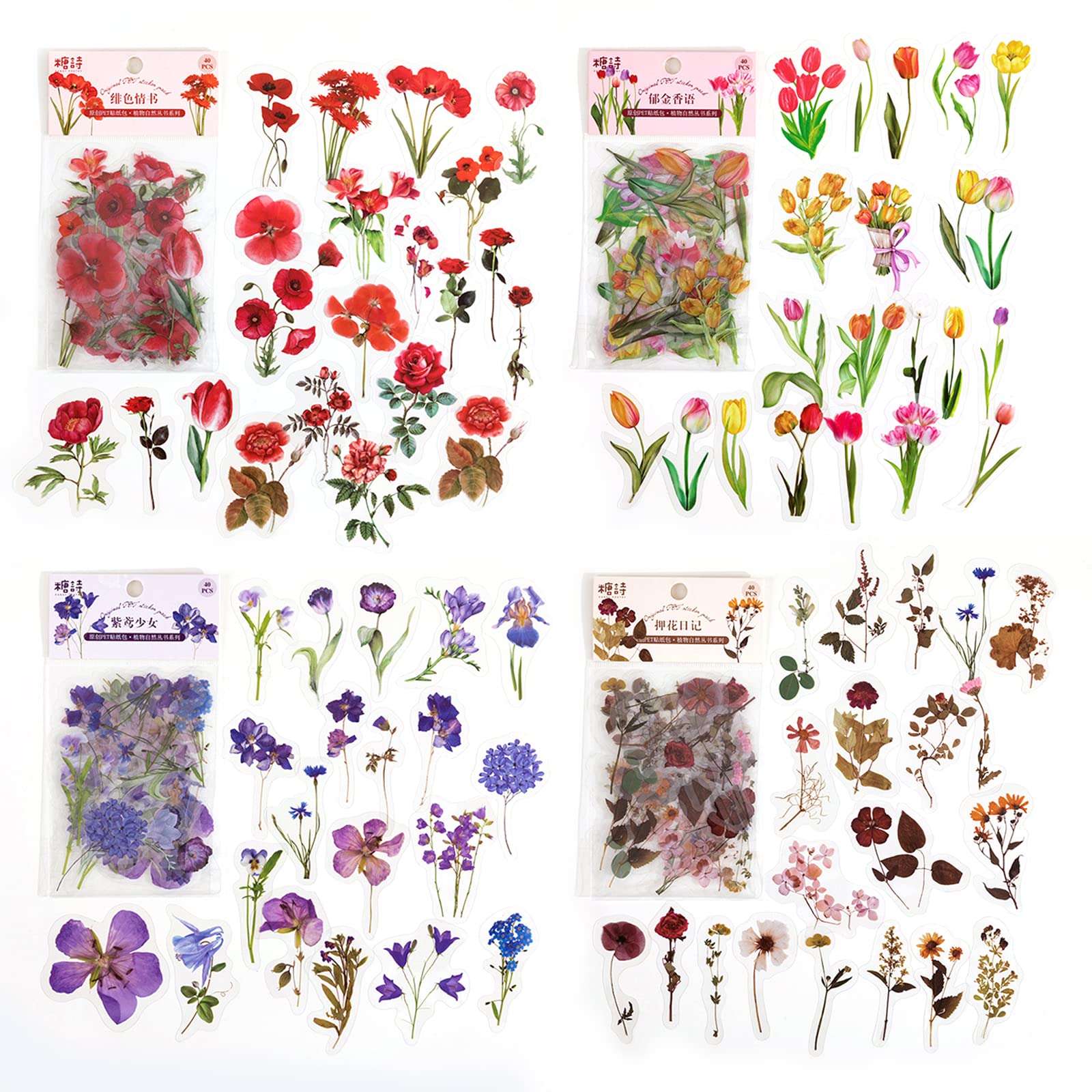 LyfLux Lot De 160 Autocollants Floraux Transparents Imperméables Pour Scrapbooking, Fabrication De Cartes D'ordinateur Portable, 4 Styles