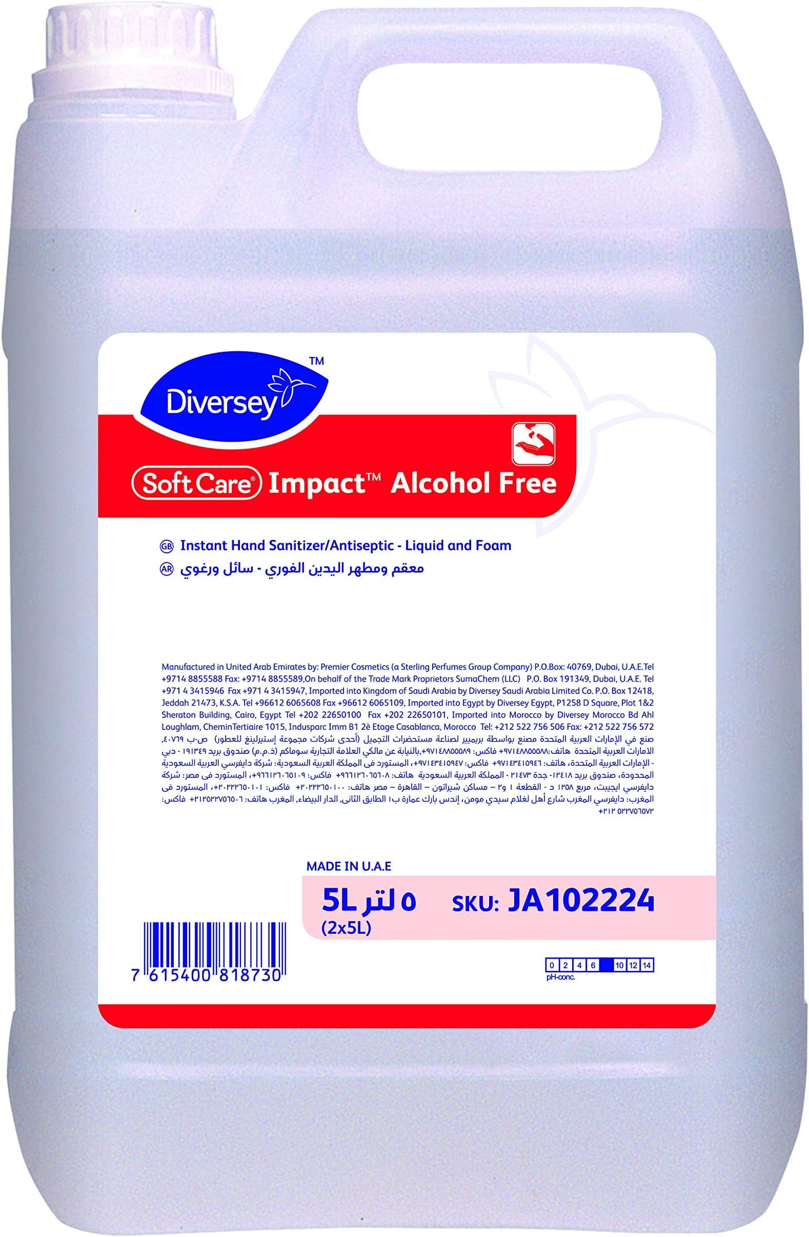 Diversey Soft Care Impact Alcohol Free Hand Sanitizer Antiseptic 5L
