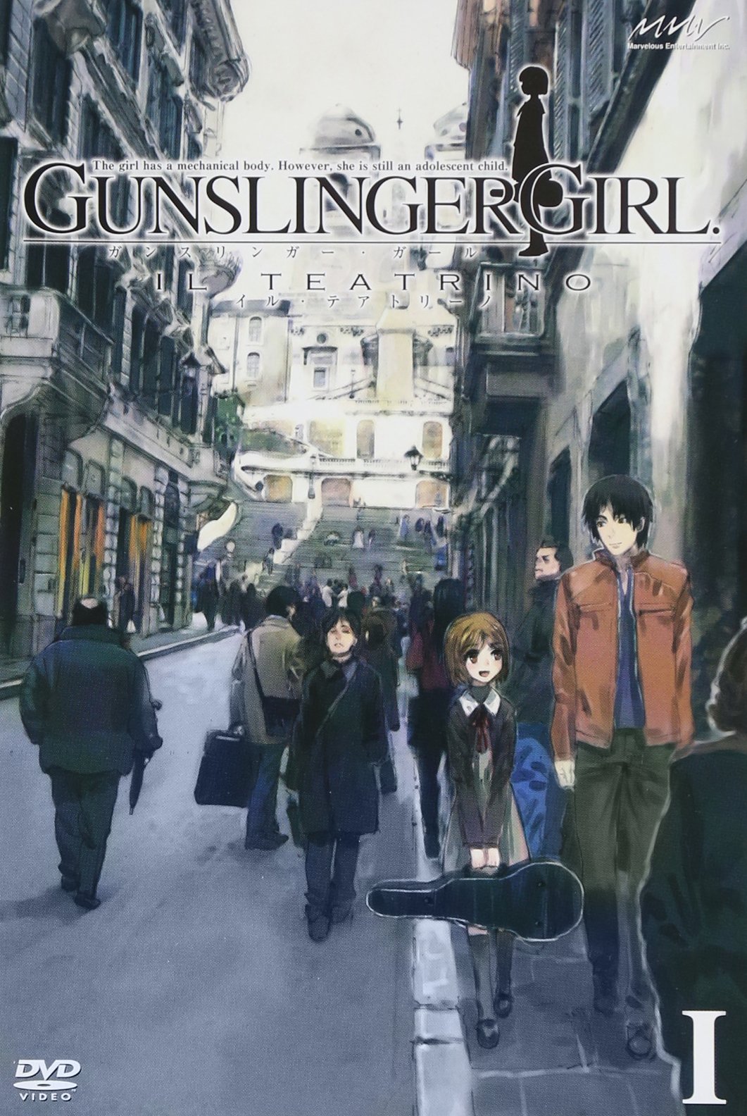 Amazon.co.jp: GUNSLINGER GIRL -IL TEATRINO- Vol.1【初回限定