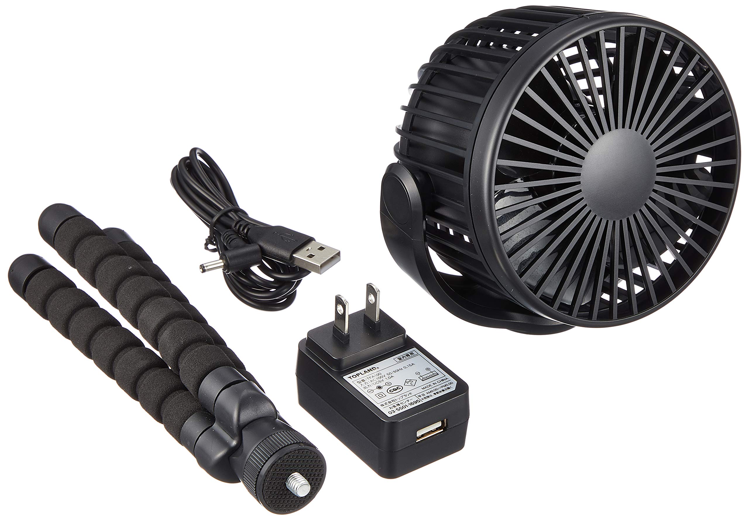 Topland Anywhere FAN Home & Car, 3.5 inches (9 cm), 4 Blades, Fixed Arm Included (3 Levels of Airflow), Supports 3 Power Supplies (AC + USB + Batteries Sold Separately), Black (Home & Car)