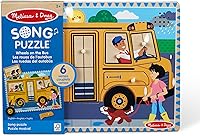 Vista 6 de Melissa & Doug rompecabezas con sonido, de 6 piezas