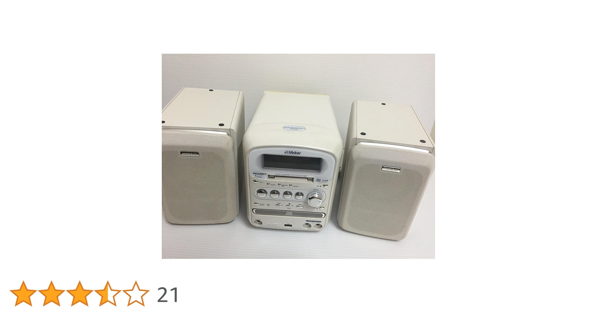 JVCケンウッド ビクター マイクロコンポーネントMDメモリーシステム パールホワイト UX-QM7-W bme6fzu マイクロコンポーネントMDメモリーシステムUX-QM7製品情報 | JVC