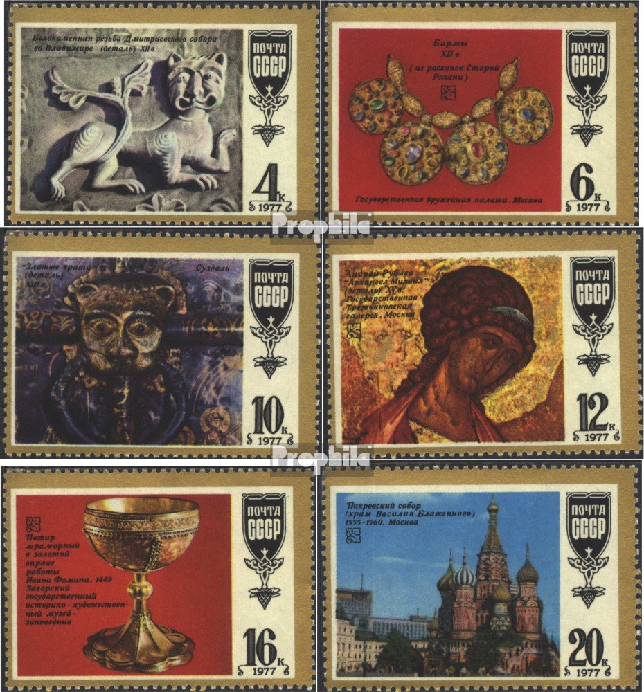 Soviétique-Union 3950-3955  Complète Edition  Neuf Avec Gomme Originale 313782771012