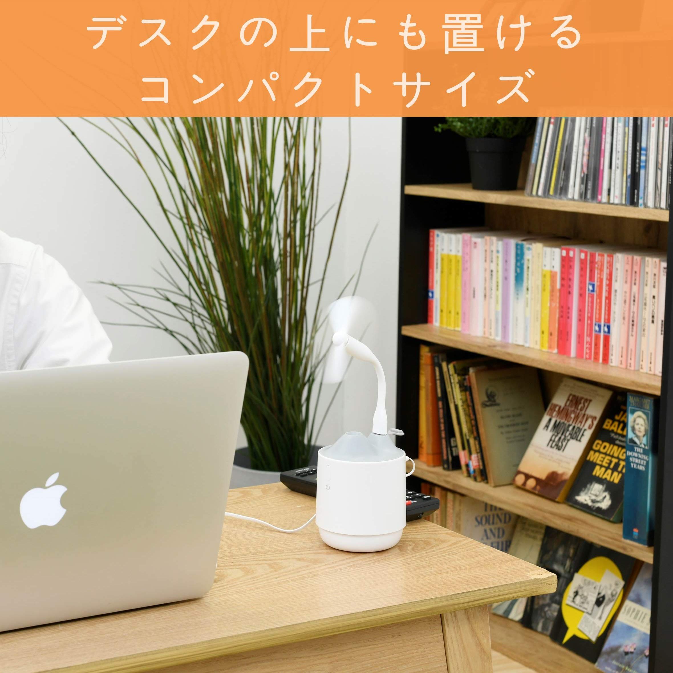 Amazon.co.jp: [山善] 超音波式 ミスト式 加湿器 USB電源 (タンク容量