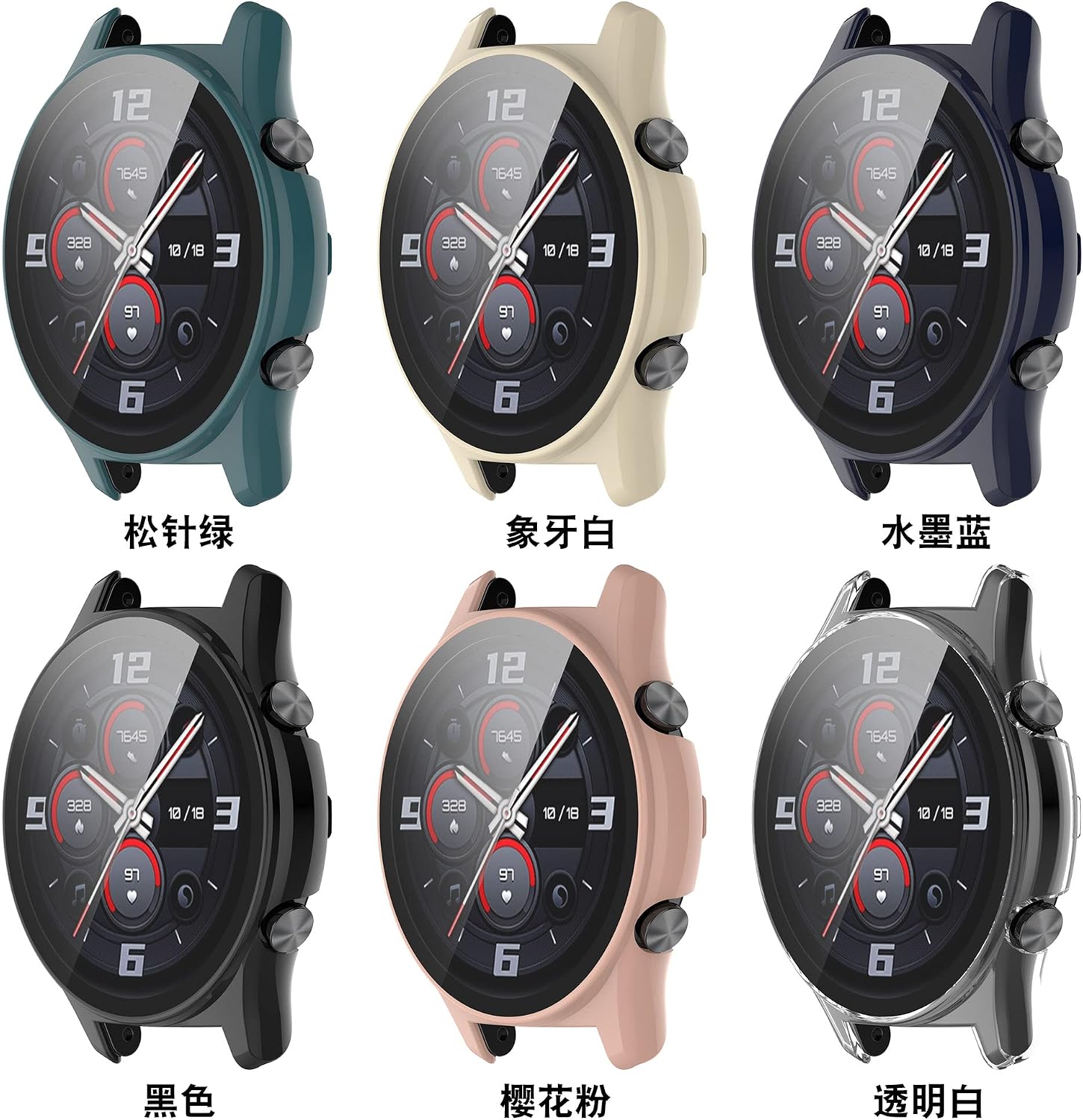 [6-Pack] Senter Case Built in Tempered Glass Screentector for Honor Watch GS3 Smartwatch,Hard PC Case Ultra-Thin Bumper Overalltective Cover for Honor Watch GS3