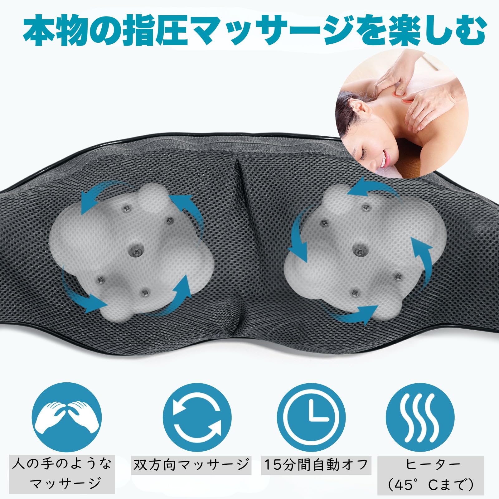 Masajeador de cuello y hombros con calor, Masajeador Cervical eléctrico Shiatsu, Masaje de rotación 3D para espalda, pantorrilla, pierna, relajación muscular de cuerpo completo en la oficina en casa