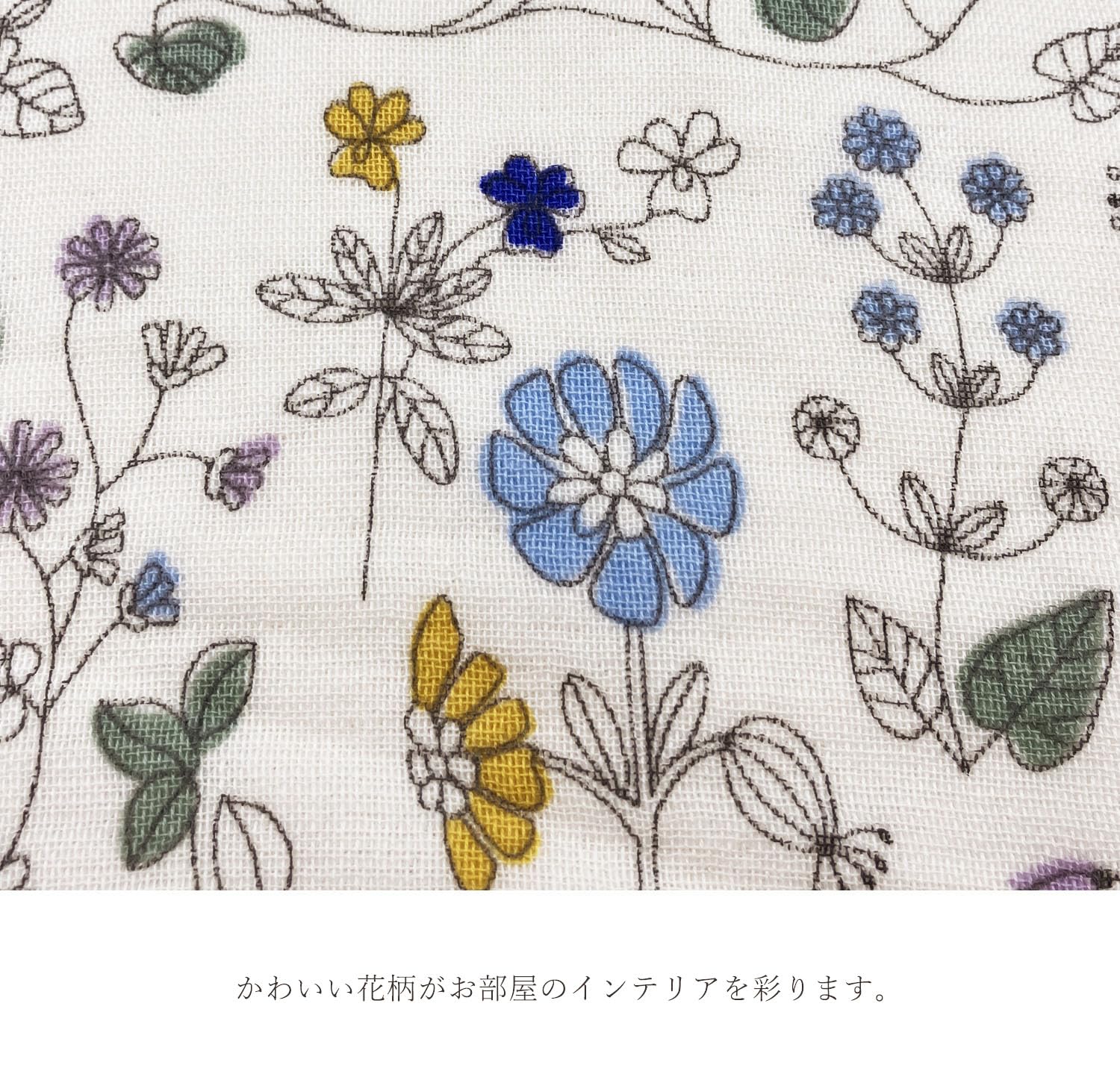 Imabari Towel Pile and Gauze Bath Towels, Blue, 1 Sheet, Made in
