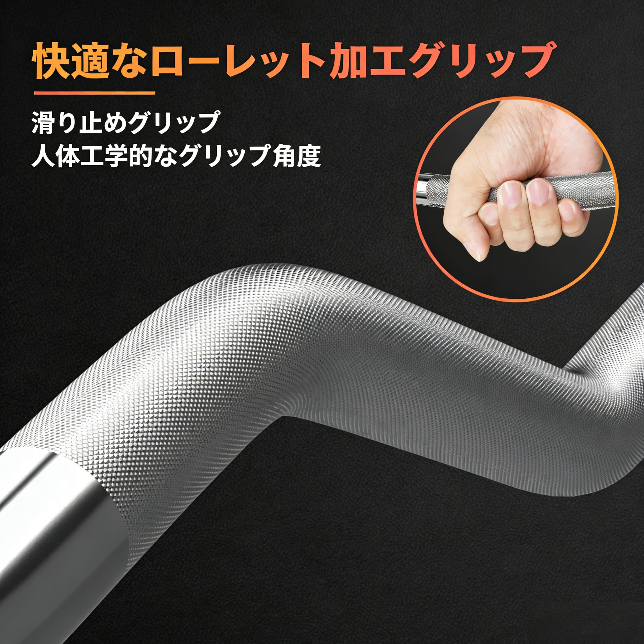 Amazon | ExtreSpo バーベルシャフト 120cm 25mm Wバー ezバー