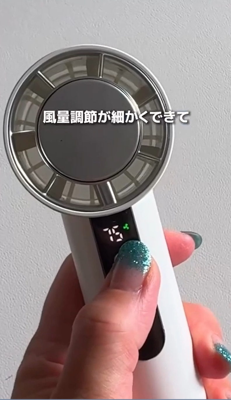 Amazon | TOKAIZ 携帯扇風機 冷却プレート付き ハンディファン