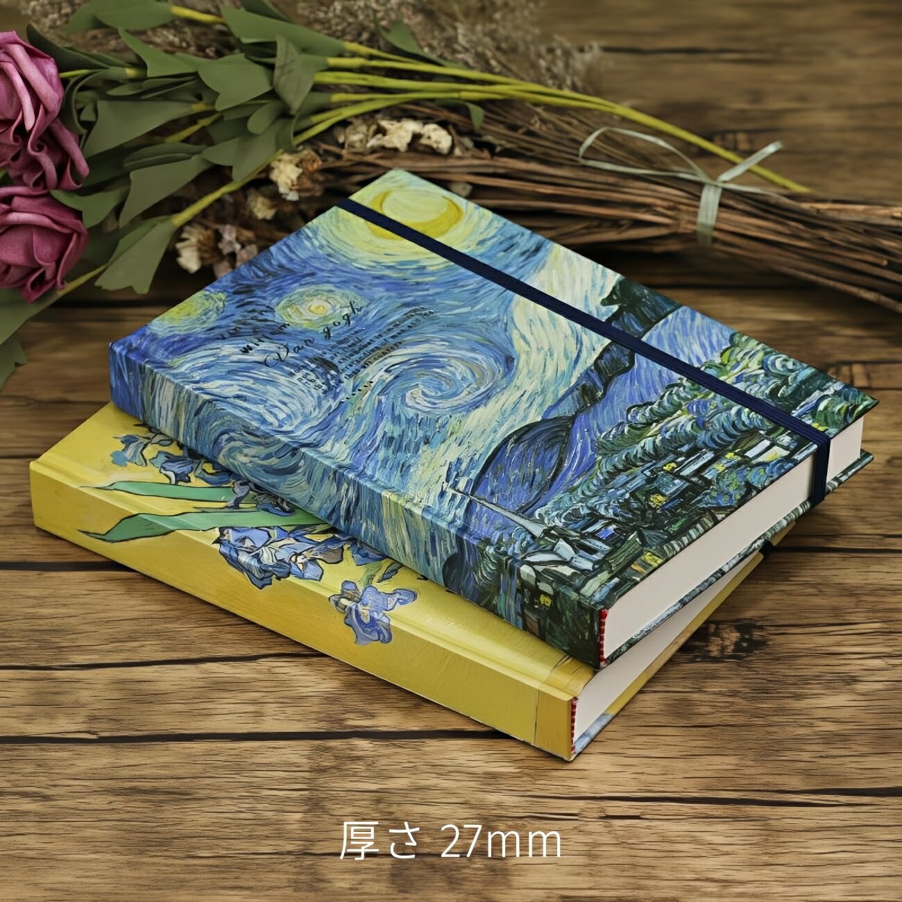 Amazon | 私だけの美術館 ゴッホ(アーモンドの花咲く枝) ハードカバー