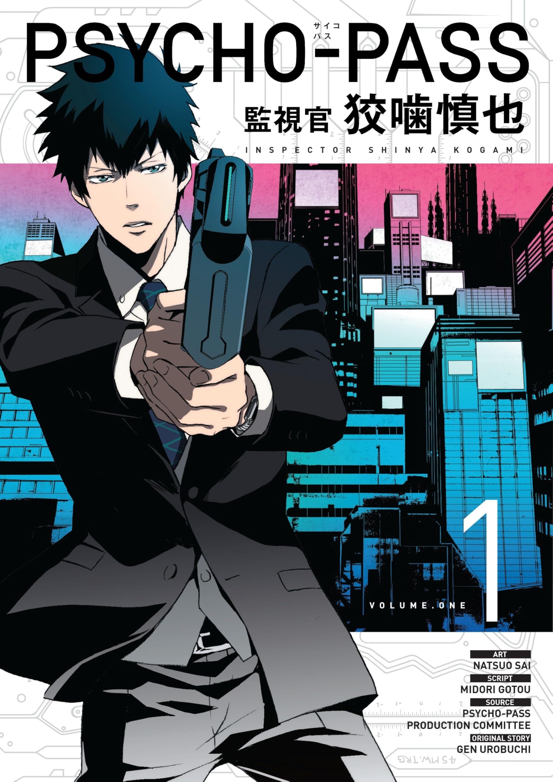 Psycho Pass: Inspector Shinya Kogami Volume 1