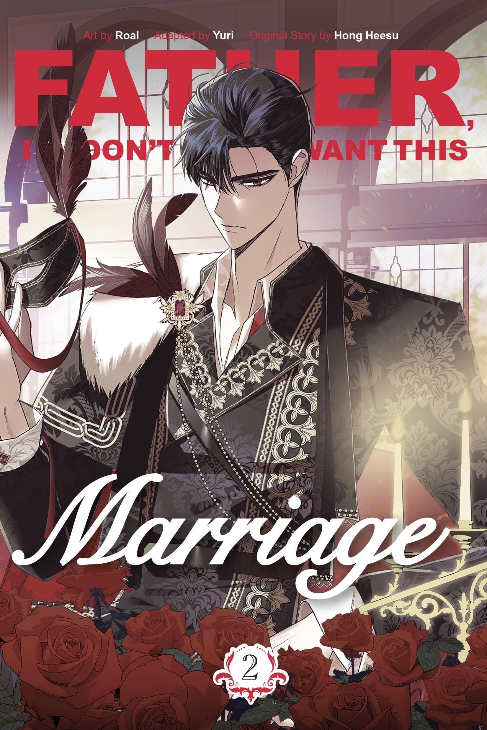 Father, I Don't Want This Marriage, Vol. 2: The TikTok sensation