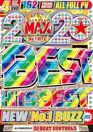 Amazon Co Jp 洋楽 Dvd 4枚組 162曲 フルpv 最新ベストヒットベスト 初収録最多 Max Best Hits Best Dj Beat Controls 4dvd 最新 人気 最優秀 アゲアゲ イケてる Sns App Edm Dvd ブルーレイ Amazon Co Jp 洋楽 Dvd 4枚組 162曲 フルpv 最新ベストヒットベスト 初収録最多 Max Best Hits Best Dj Beat Controls 4dvd 最新 人気 最優秀 アゲアゲ イケてる Sns App Edm Dvd ブルーレイ