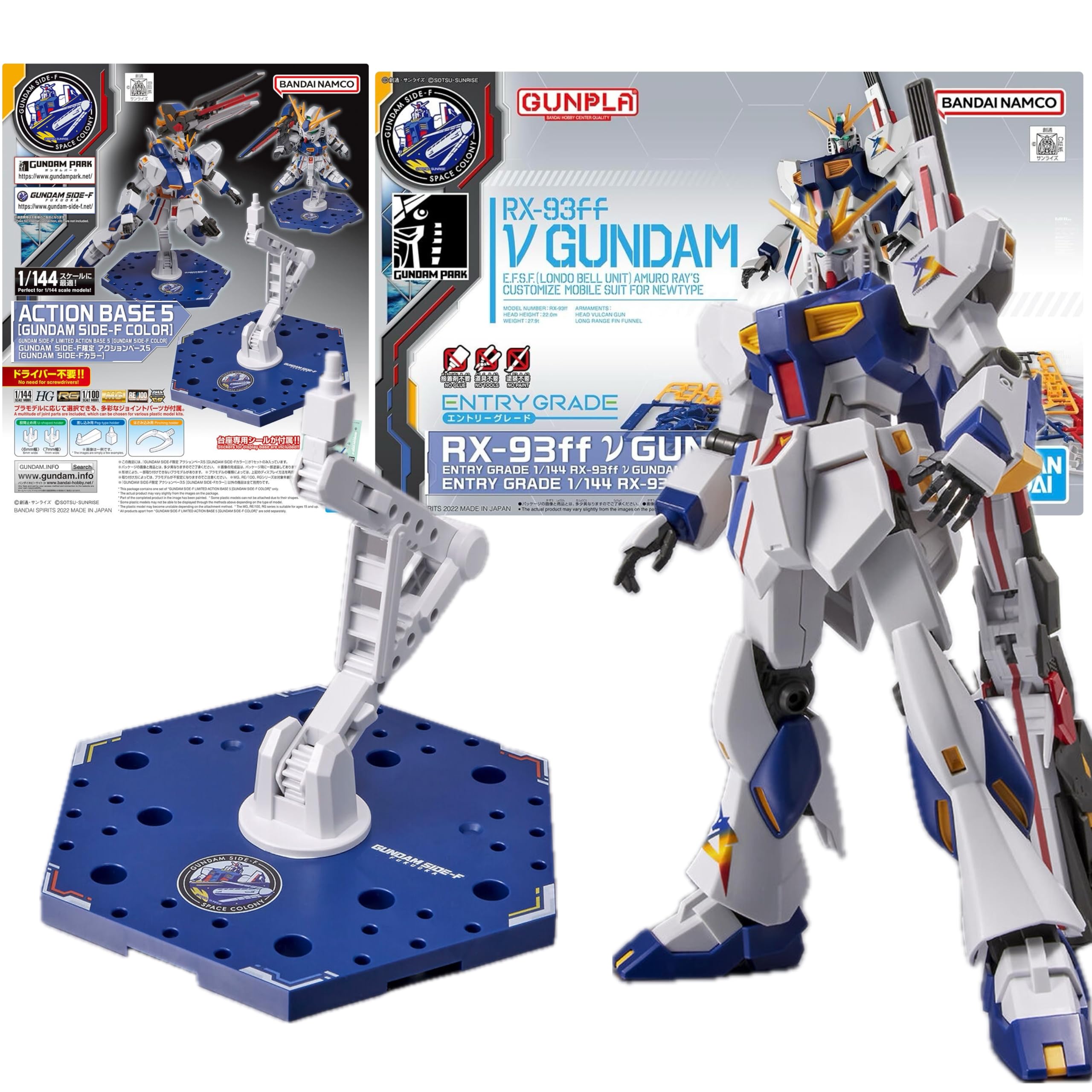 ガンプラモデルセット 5点 ガンプラ5点セット ガンプラ5点セット ガンプラセット 5点 ガンプラ5点