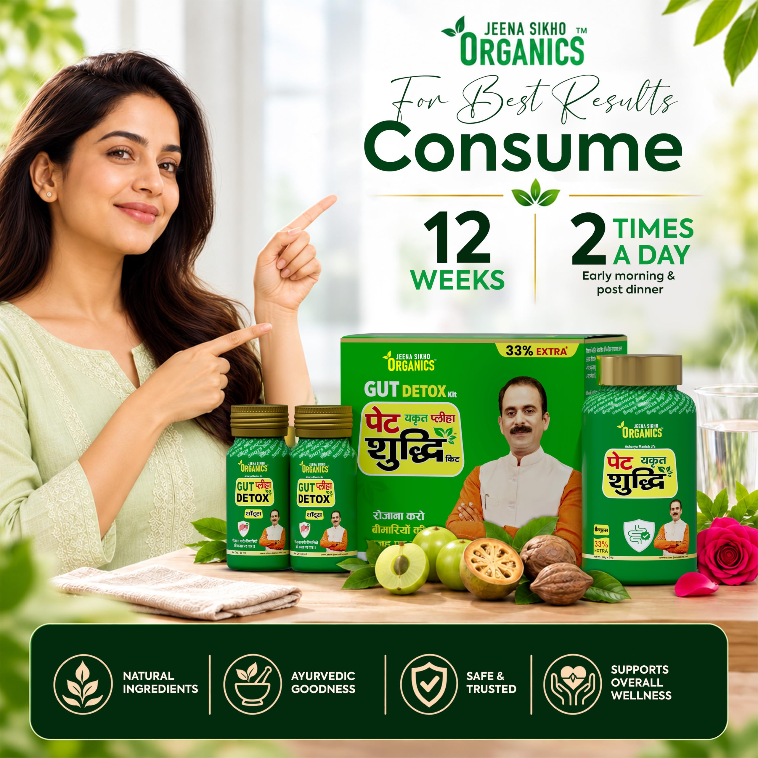 Jeena Sikho Organics Pet Yakrit Pleeha Shuddhi kit | Gut Detox Kit | Ayurvedic Cleanse for Liver, Stomach & Spleen | Body Purification & Immunity Booster | Liver Detox supplement & Digestion Kit, 1 Granules, 100gm & 4 shots, 30ml — Amazon image 6