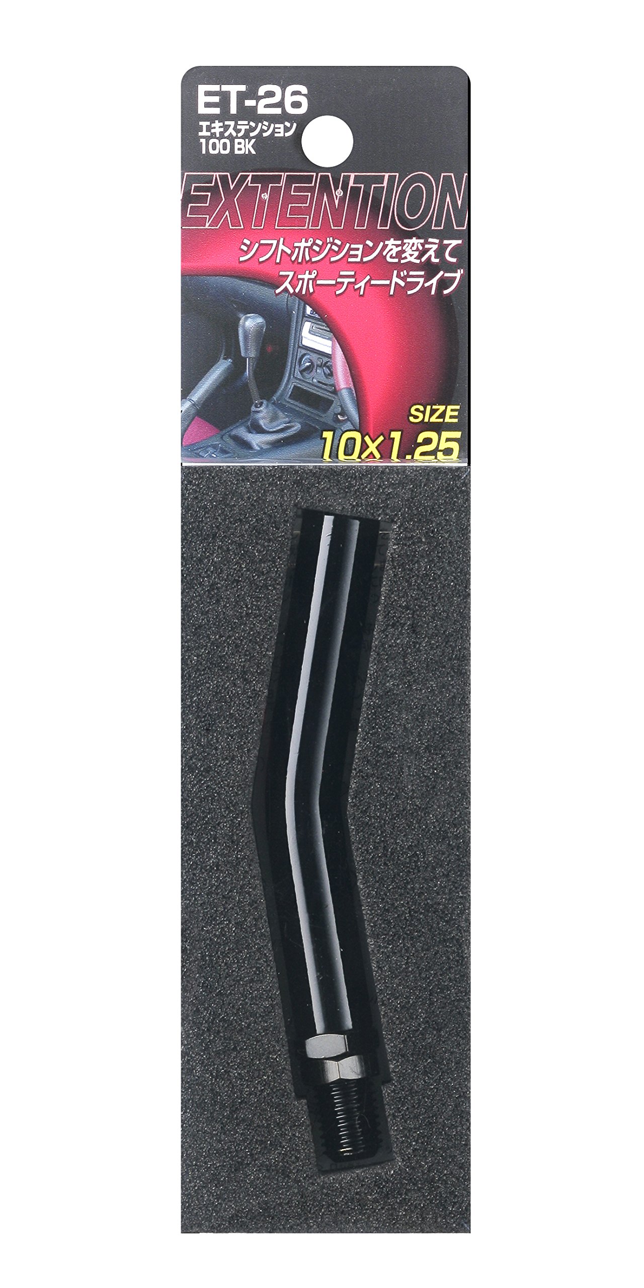 エンペラ星人　確認用 エンペラ星人 確認用 エンペラ星人 確認用 2025年最新】Yahoo