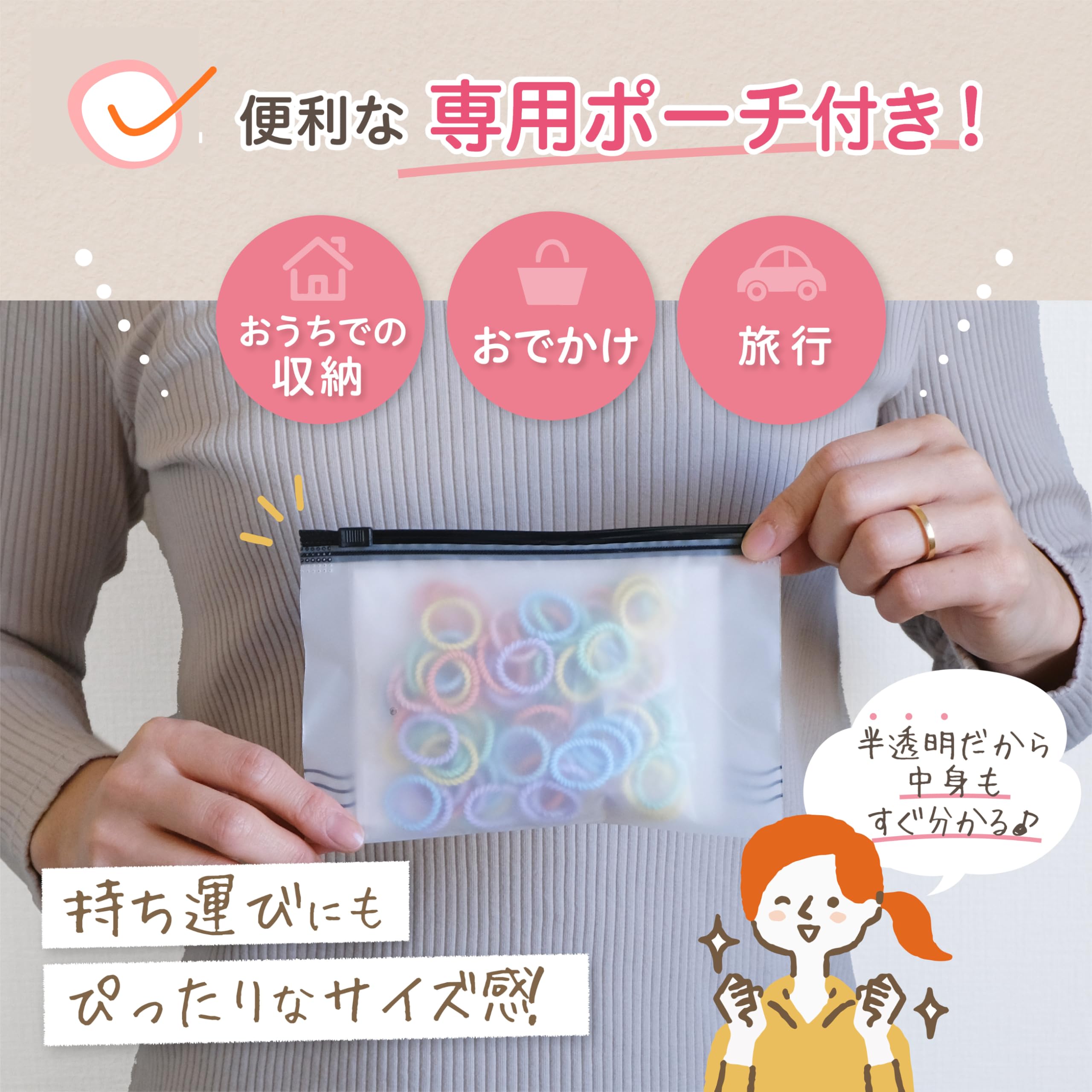 Amazon.co.jp: wippyperro【大きさが調整できる！】 ヘアゴム 子供