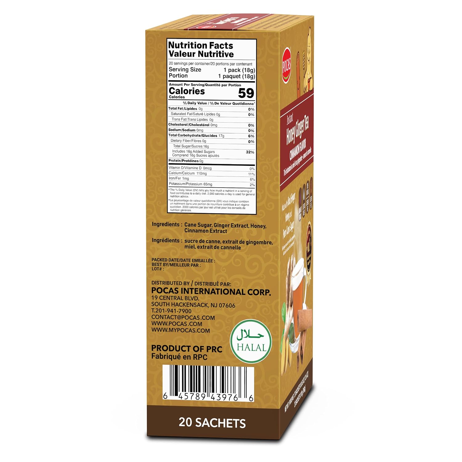 Pocas Tea Powder, Honey Ginger with Cinnamon, 20 Count (Pack of 2) image 2