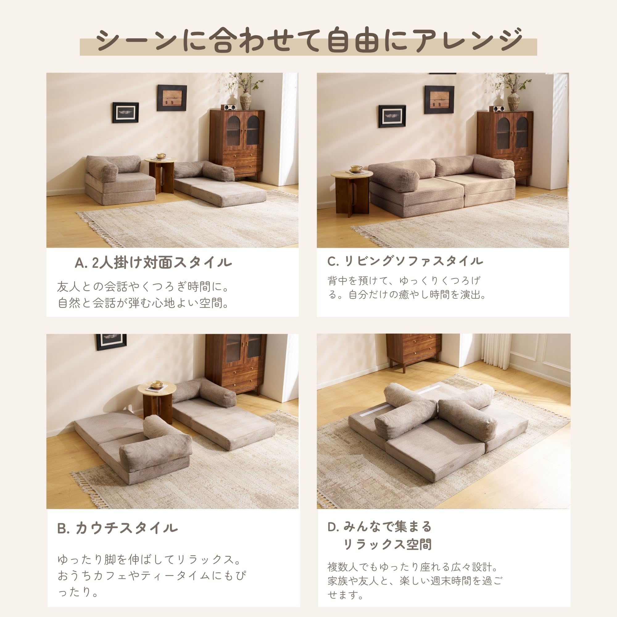 Amazon｜森風ShinrinKaze ソファーベッド ソファー ソファ 2人掛け 1人
