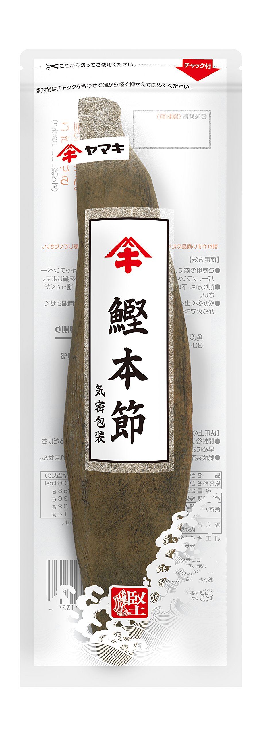 楽天市場】ヤマキ ヤマキ　本　早い者勝ち かつおぶしテキスト 便利な花かつお 一般 送料無料 25g×10袋入｜ 薩摩産 健康・医学