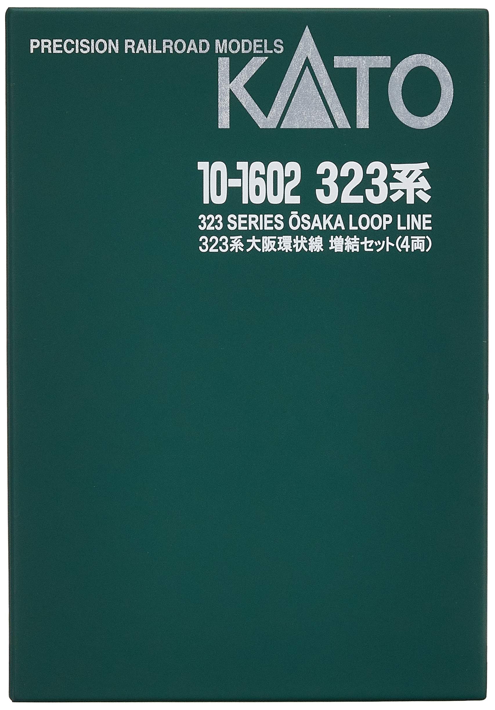 Amazon | KATO Nゲージ 323系大阪環状線 増結セット 4両 10-1602 鉄道  