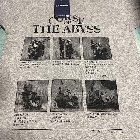 Amazon メイドインアビス 呪いtシャツ アニメ 萌えグッズ 通販 Amazon メイドインアビス 呪いtシャツ アニメ 萌えグッズ 通販