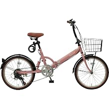 Folding Bicycle FS206LL-U-MPI 20" Rear Suspension Two-Tone Steel Shimano 6 Speed Basket Light Key Stand Matte Old Rose