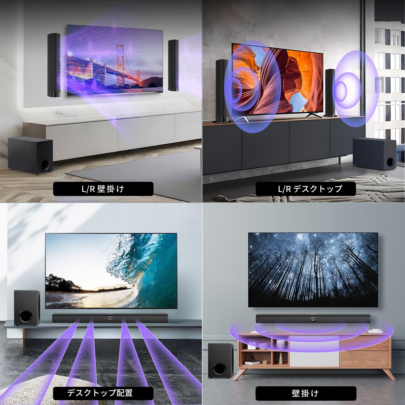 Amazon.co.jp: HolyCrab Sound Bar, Detachable, 2 in 1 Design