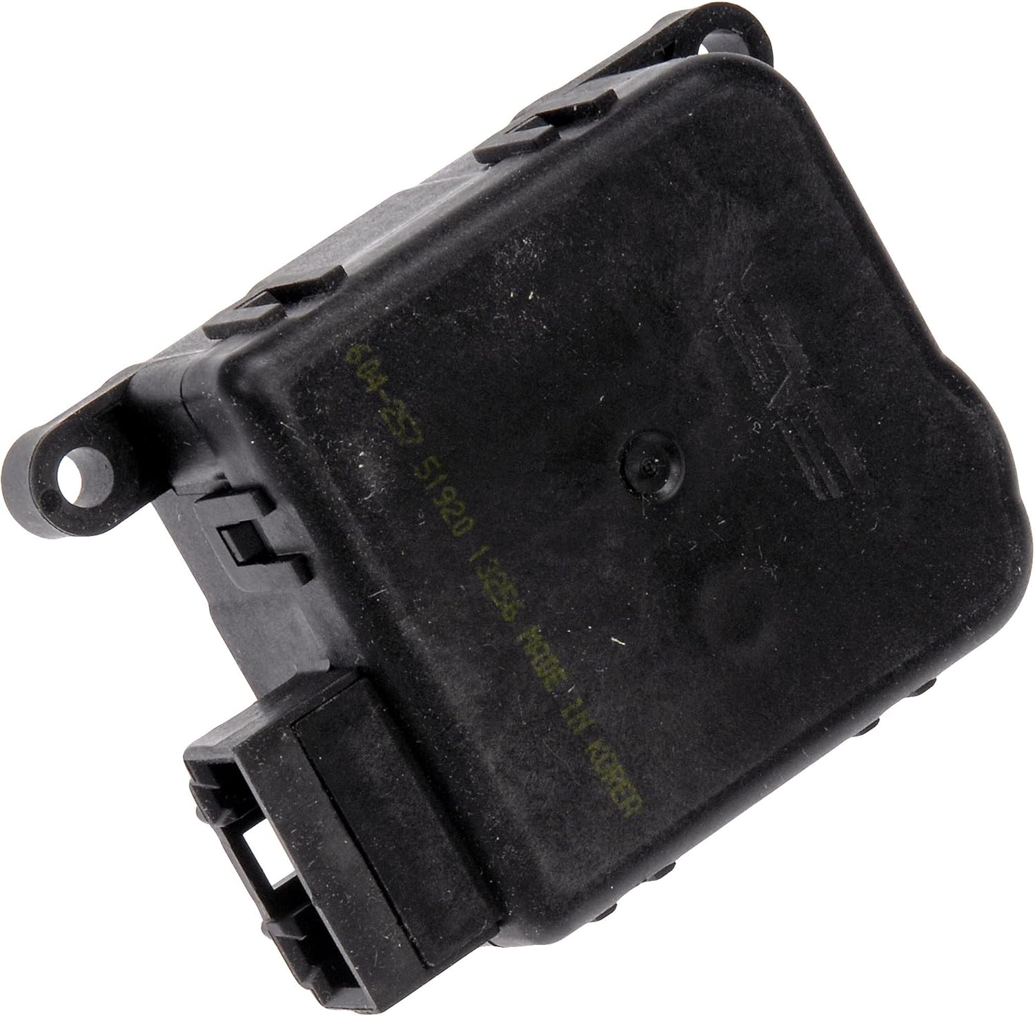 Dorman 604-257 HVAC Blend Door Actuator, main view