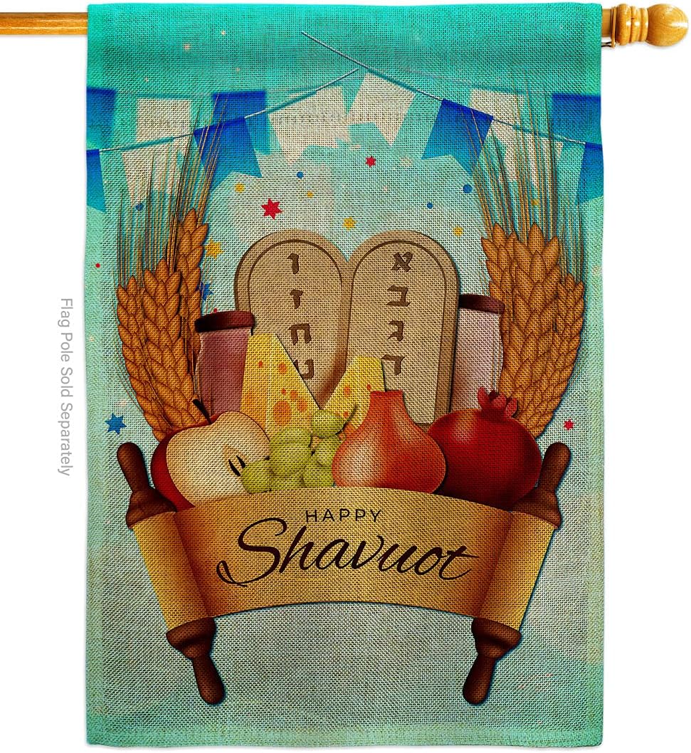Happy Shavuot Burlap House Flag - Religious Feast of Weeks Shavuos Jewish Holiday - Decoration Banner Small Garden Yard Gift Double-Sided Made in USA 28 X 40