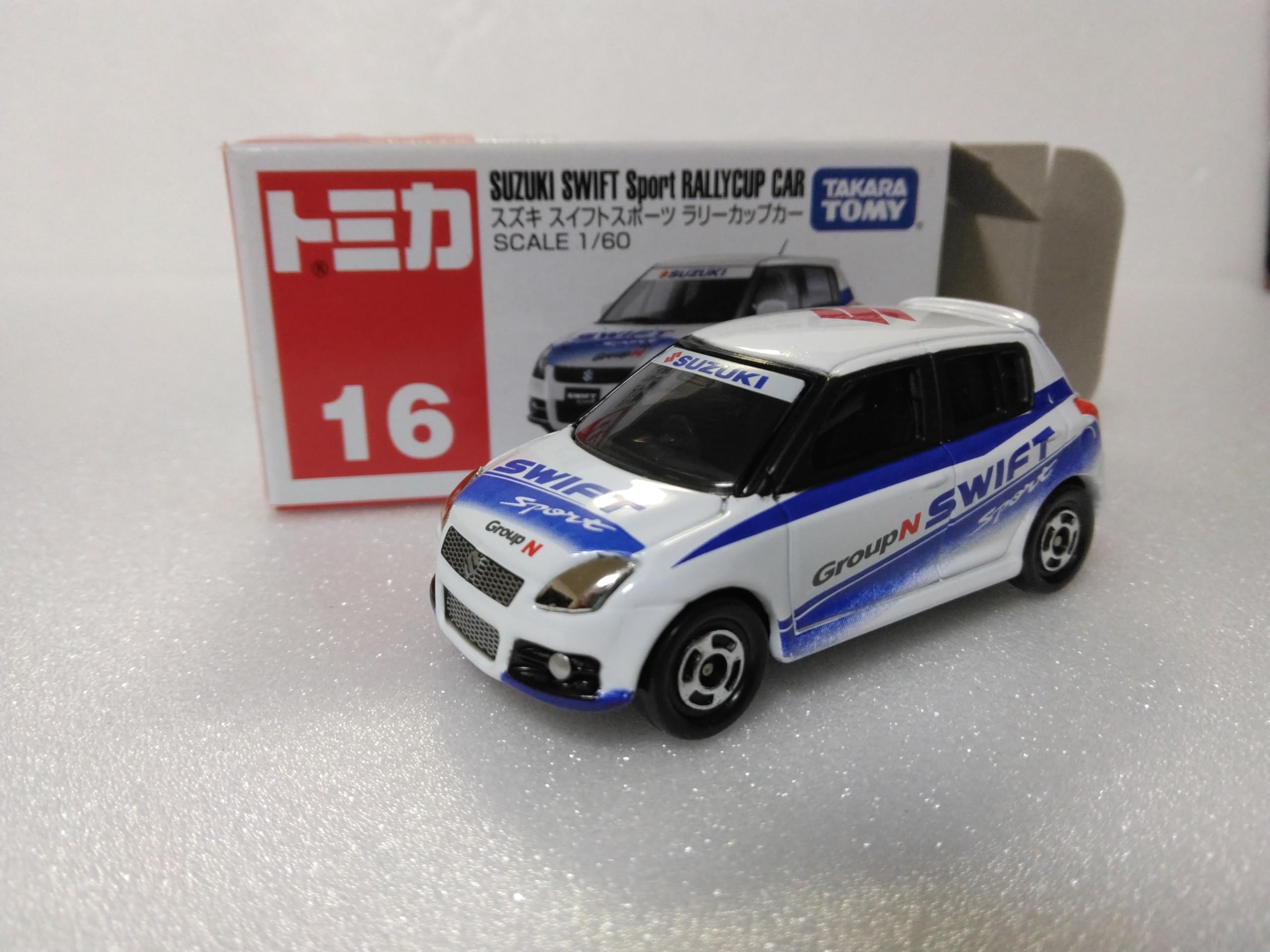 スズキ　スイフトスポーツラリーカップカー Amazon.co.jp: トミカ No.16 スズキ スイフト スポーツ ラリー