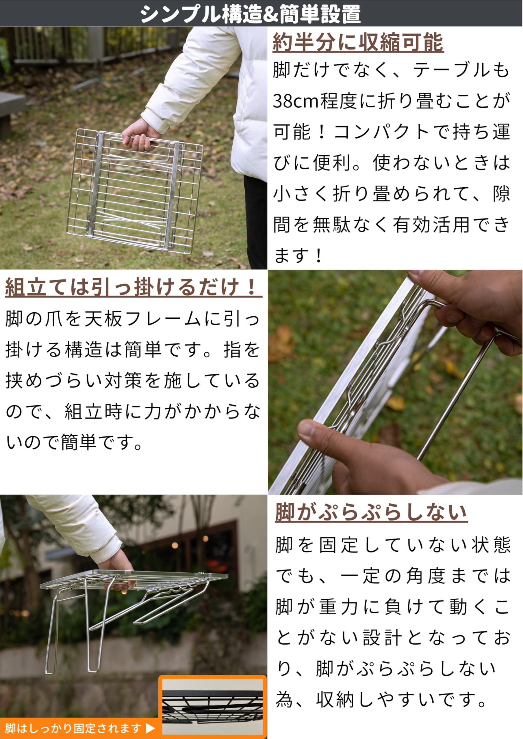 Amazon | キャンピングムーン(CAMPING MOON) フィールドラック 伸縮式