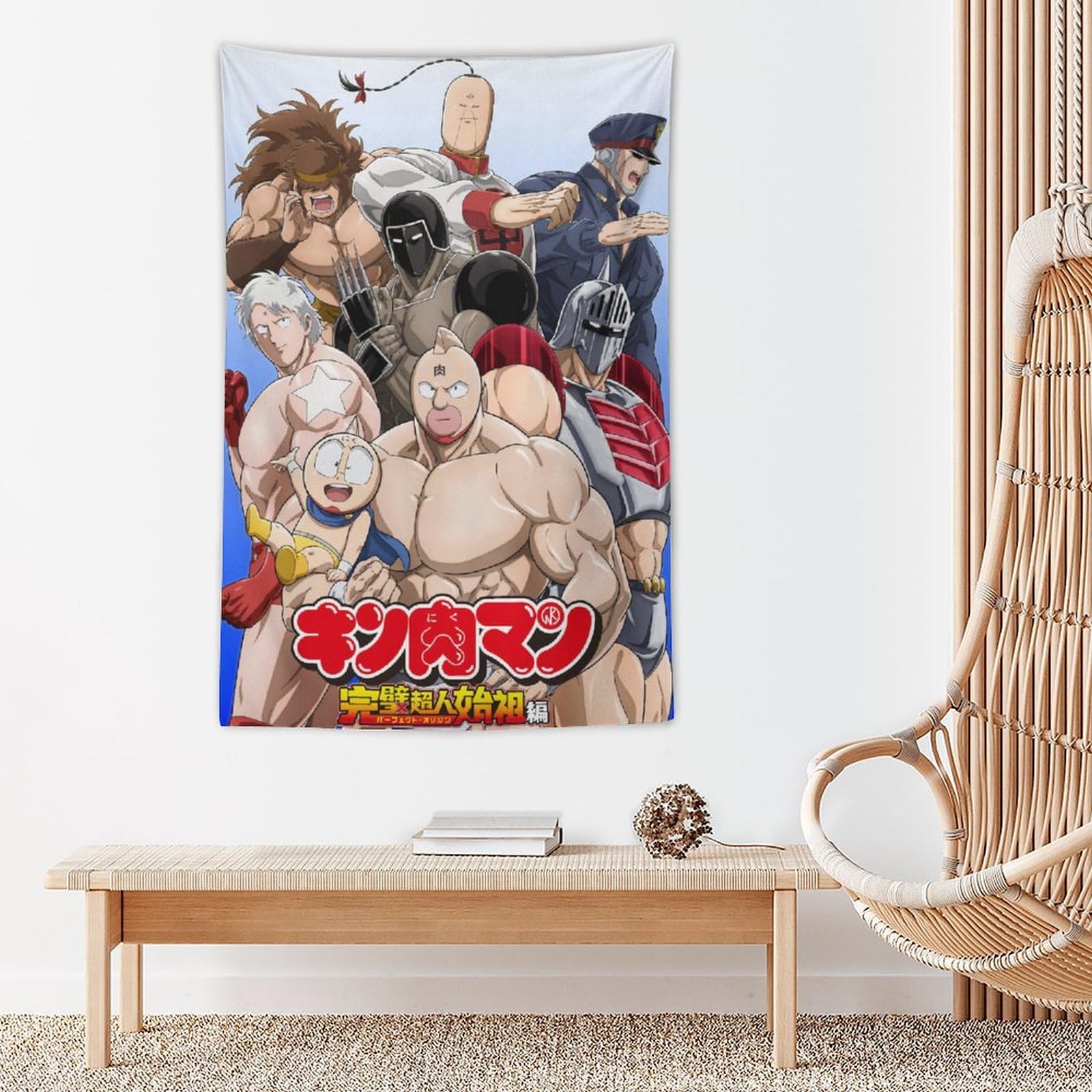 Amazon.co.jp: キン肉マン タペストリー 壁掛け 人気 布ポスター